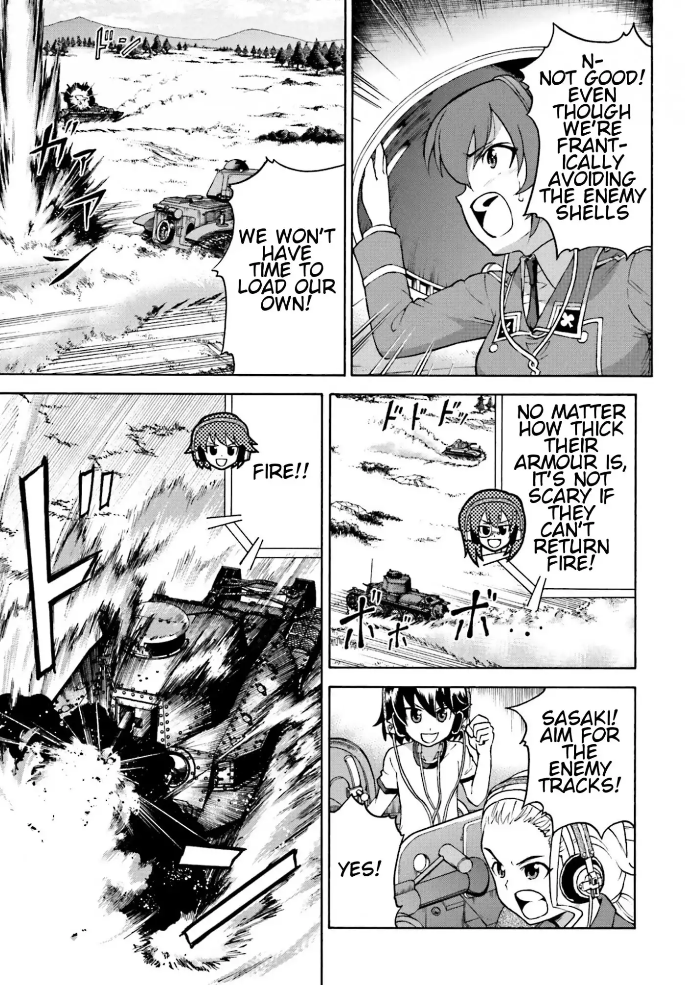 GIRLS und PANZER - Gekitou! Maginot-sen desu!! Chapter 8 5